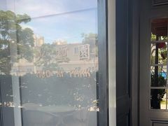 -火璽·園