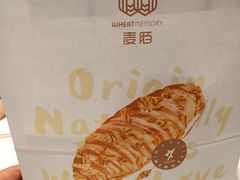 -麦陌(大卫城店)