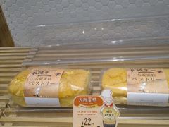 -西村叔叔的店·面包·甜品·蛋糕(牡丹园店)