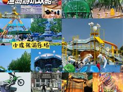 -渔岛海洋度假区