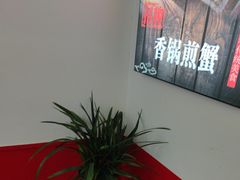 -鑫鸿达·海鲜闽菜热炒小馆(中山路店)