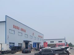 -京贸物联批发市场