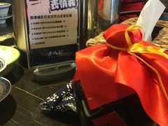 -巴四老城区炭火蛙锅(张江店)