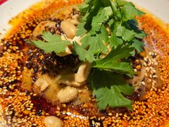 夫妻肺片-麻六记(新天地店)