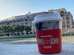 -人民咖啡馆(四行仓库店)