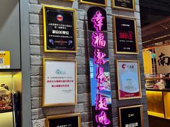 -茄子恰恰·新云南小炒(坪山益田店)