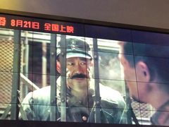 -橙天嘉禾影城(苏州印象城店)