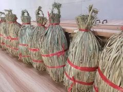 -杭州六谷生态休闲农庄有限公司