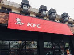 -肯德基(珠峰店)