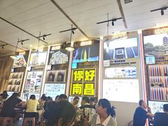 -冶建镜子·老南昌大排档·江西虾王(总店)