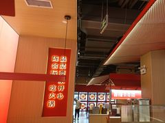 -陈记顺和牛肉火锅馆(天河北路店)