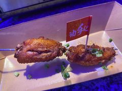 -蛙来哒(友谊阳光城店)