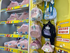 -智趣乐园(客都汇店)