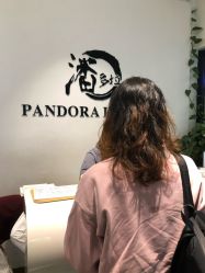 点击看大图 -东方麒麟·潘多拉SALON