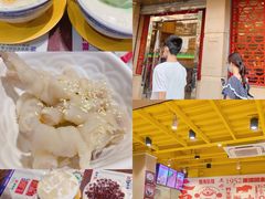 -仁信双皮奶(庙前直街店)