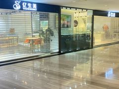 -大连富丽华大酒店