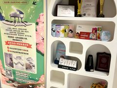 -朗韵钢琴学校(中环金界店)