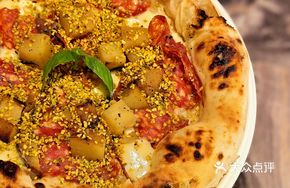 Salami Potato Cheese Pizza