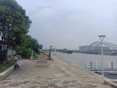 -澹台湖公园