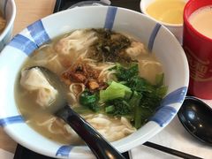 -永和大王(浦东国际机场店)