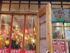门面-锅圈食汇火锅烧烤食材超市(广益店)
