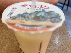-蔡林记(珞狮南路店)