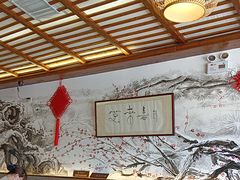 -笑来喜馄饨小笼工坊店(湖滨街店)