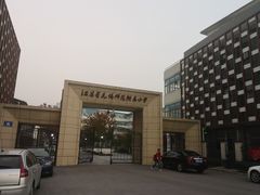 -锡师附小学(学前街校区)