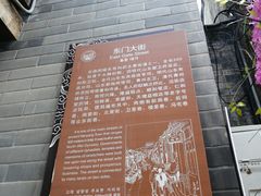 -青州古城