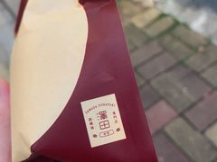咸蛋黄南瓜铜锣烧-JPG coffee(广州体育西店)