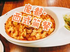 西西里肉酱芝士烤饭-玛格萝妮比萨屋(陆家浜路店)
