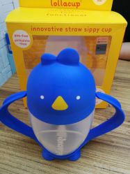 -国际蓝孩BabyInternational(杭州嘉里中心店)