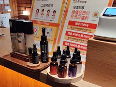 -泰合玺·精油疗愈SPA(狮山天街生活广场店)