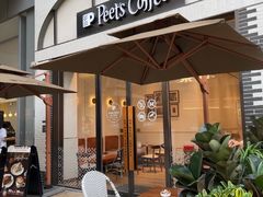 -Peet's 皮爷咖啡(乐峰店)