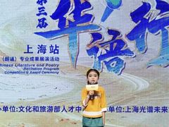 -蓝话筒·少儿成人演讲口才·主持朗诵·戏剧表演(大华第一坊店)