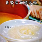 被满桌海鲜治愈的一顿宵夜‼️6个人吃到扶墙走