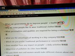 -颐高数码(西溪店)