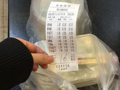-熊记鸡粥瑞熊美食店(石岗大街店)