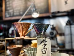 -沪水焙煎室(淡水路店)