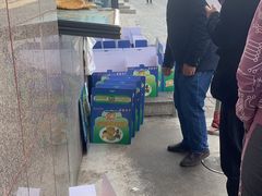 -阿布拉的馕(西北路店)