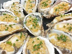 -望恋·天台音乐餐厅