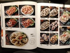 -泰白海鲜烧烤大全