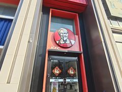 -肯德基(建华店)