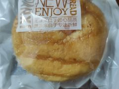 -DANXI丹喜面包·蛋糕(小公园永平店)