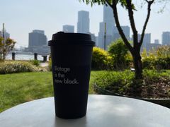 -BLATAGE COFFEE