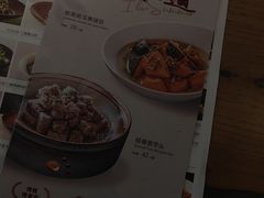 -青年公社烤鸭(蜀山万象汇店)