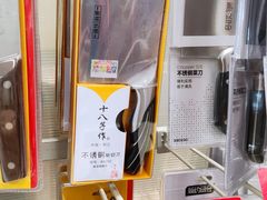 -华润万家(东葛店)