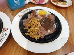 -快乐爱斯米牛排自助(太原街万达店)