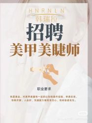 -素颜肌 洗脸吧