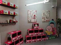 -静宜和她的朋友(星海广场店)
